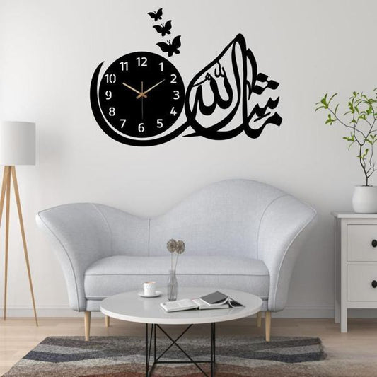 Islamic Analogue Wall Clock